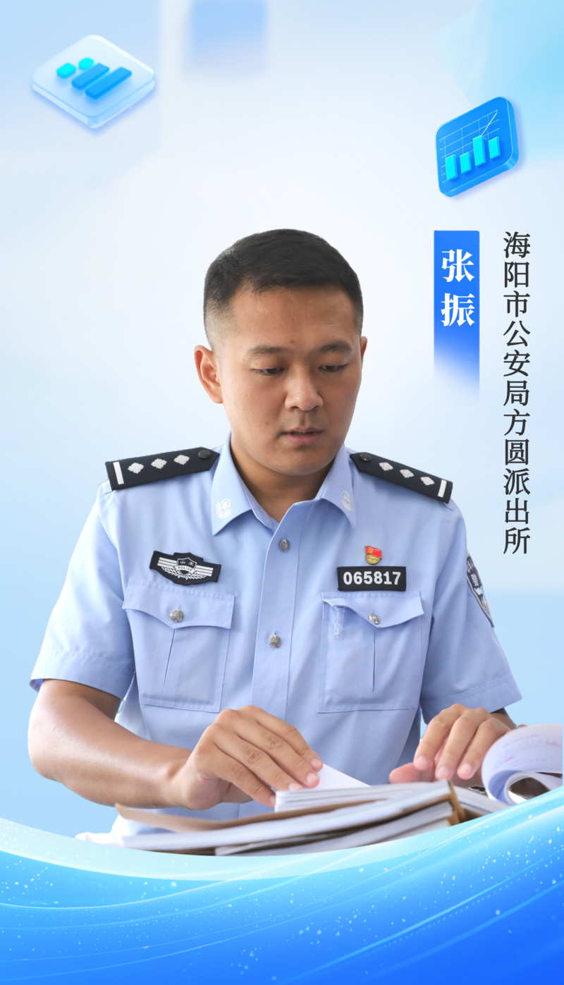 DM_20260804105532_003.PNG