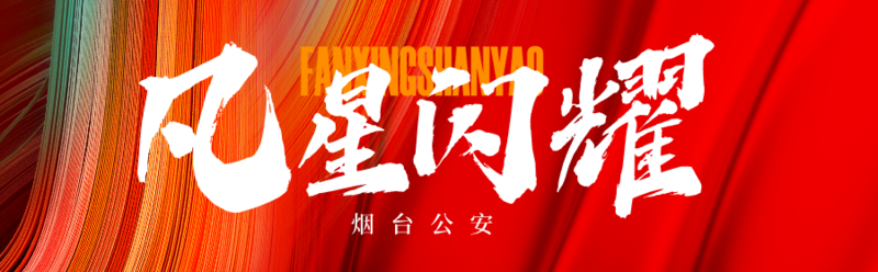 DM_20260804105532_002.PNG