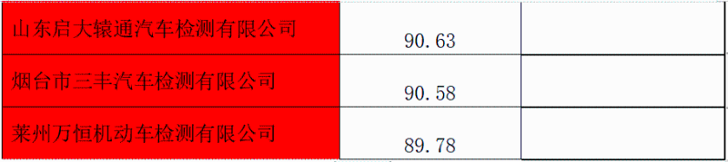 640 (9).png