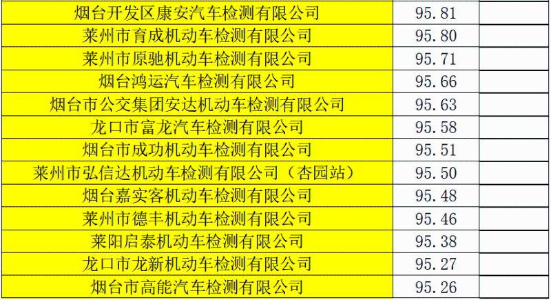 640 (3).png