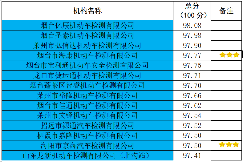 640 (1).png