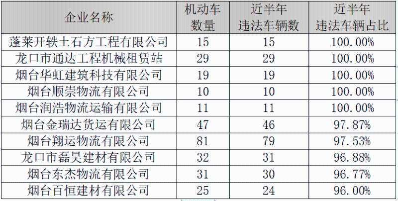 640 (6).png