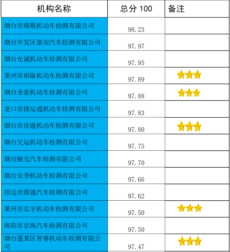 640 (4).png