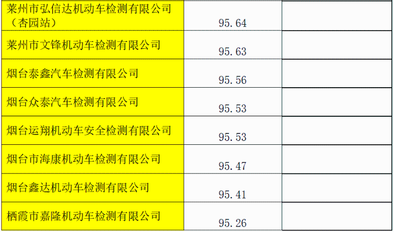 640 (2).png